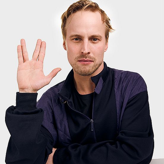 Christian Erdt